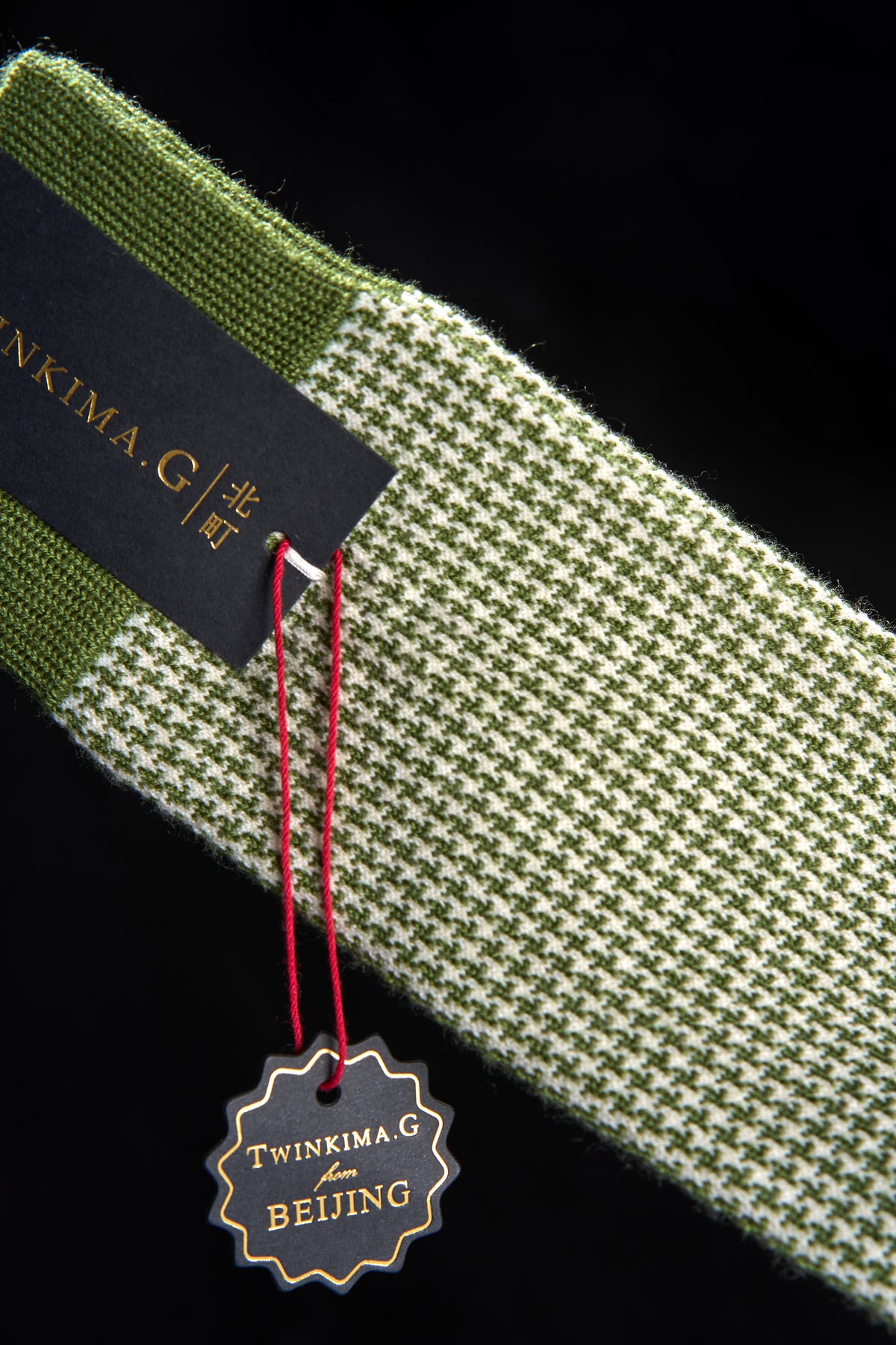 Twinkima.G - Cashmere Blend Socks - Olive/Pearl (Mid-Calf)