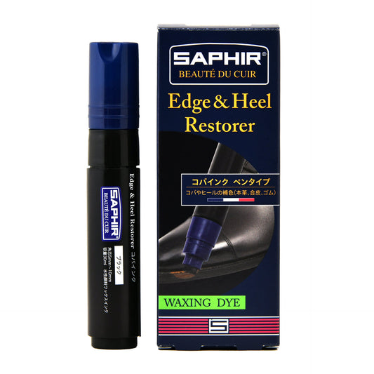Saphir Beauté du Cuir Edge and Heel Dressing Pen