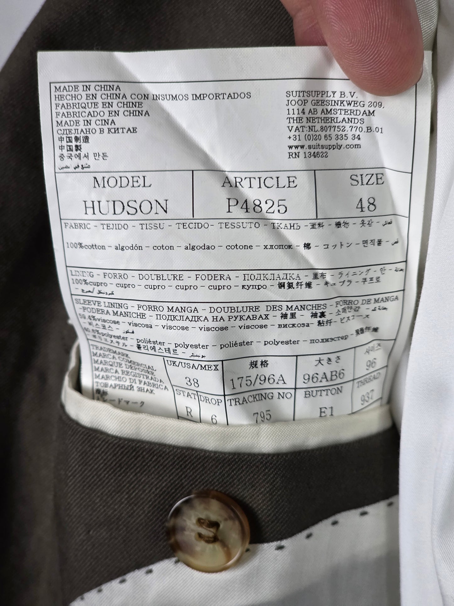 SuitSupply - Two Button Suit - Taupe Cotton