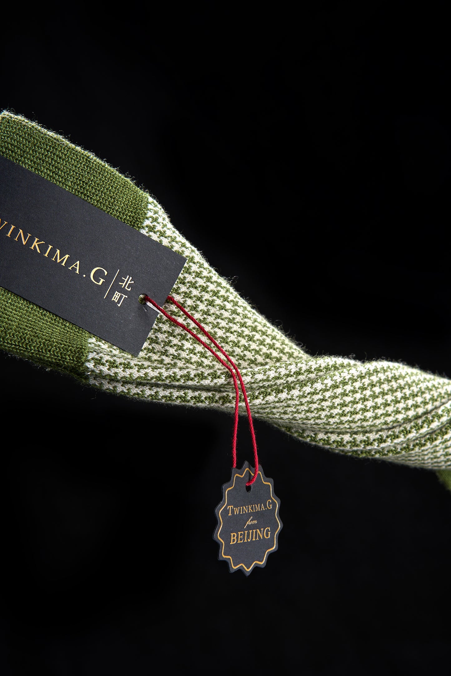 Twinkima.G - Cashmere Blend Socks - Olive/Pearl (Mid-Calf)