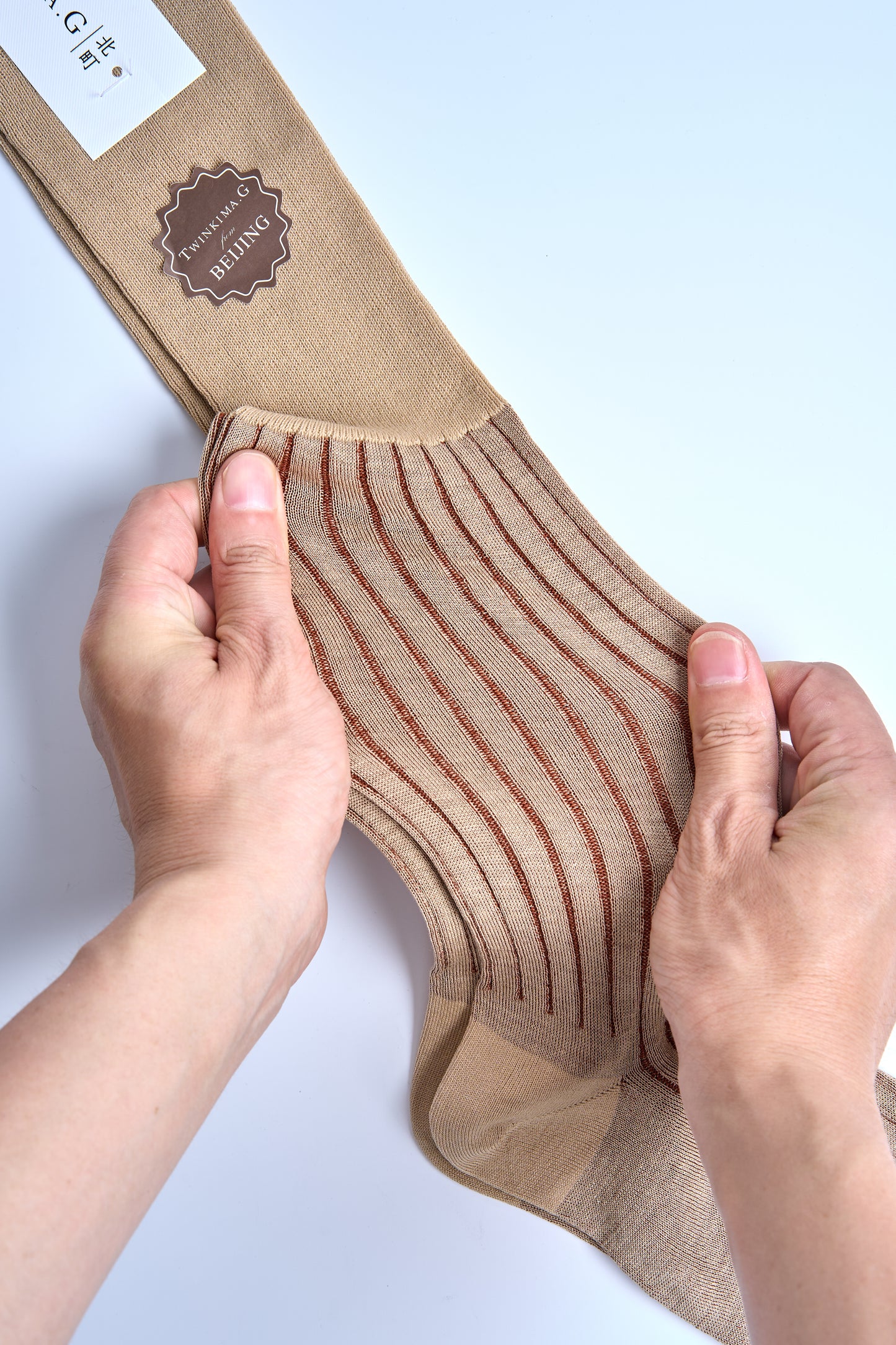 Twinkima.G - Egyptian Cotton Socks - Beige Striped (OTC)